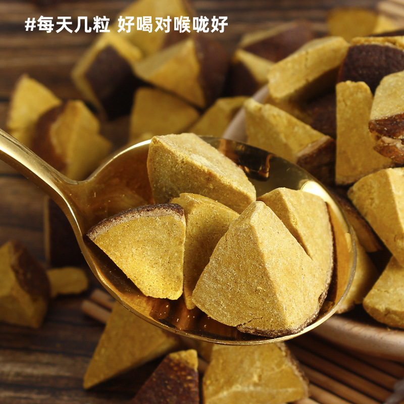 Huazhou Orange Peel Eight Immortals Fruit 200g Sliced Orange Peel Fruit Cooling and Soothing Throat Pomelo and Tangerine Peel Office Snacks and Snacks