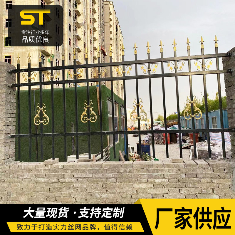 锌钢护栏工地工厂带枪尖蓝白铁艺庭院小区学校防护锌钢厂围栏