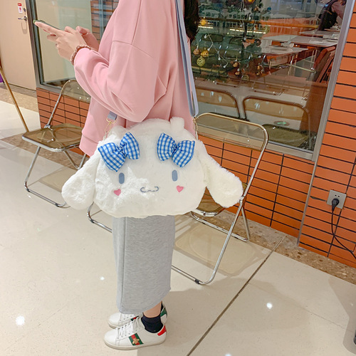 Japanese-style soft and cute large capacity tote bag, daily fresh and simple shoulder bag with cute bow, fuzzy crossbody bag