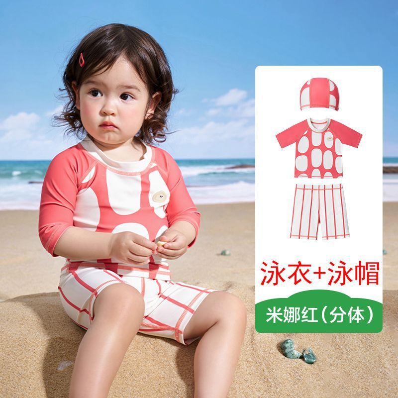 子供用水着 男の子 女の子 オリジナルガーゼ 日焼け止め水着 分割式 ワンピース ベビー水着|undefined