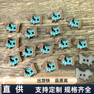 �ɐۿ�ͨ���{ɫ�����·���ɫС������ë���_����diy�b�