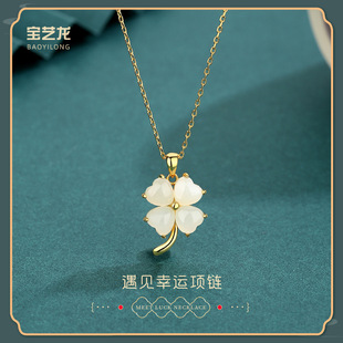 ���\���~����Ů925���y�p�ݸ߼�����Ȼ�����񻨶�����Ʒ���