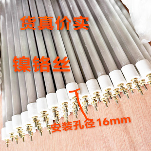 ����늟�ܸɟ��A�ӟ��ʯӢ���ֱ��220V늰l���600W�ɟ��ӟ��