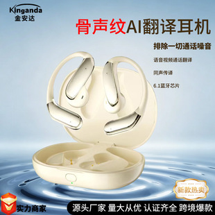 �羳2026���¿�VPU���y�{�����C���ʽ����ͨԒ����AI���g����