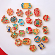 �Ͻ���{�D�\���Ӹ��鱳����ɳ�������̩�{diy��ŷ������