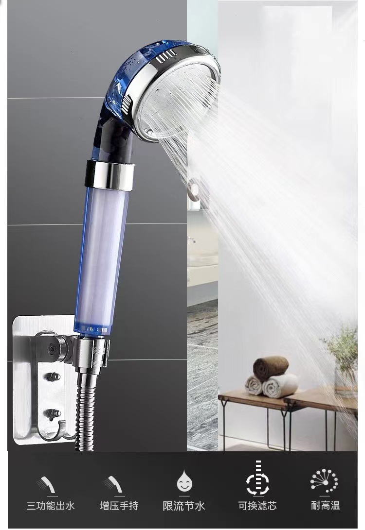 Negative ion filter cotton core water purification thickened showerhead, detachable nozzle, bath pressurized showerhead Item Picture