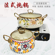 ��ʽ��偏͹��´ɴ�������偬m��偟���p���늴Štȼ��ͨ��