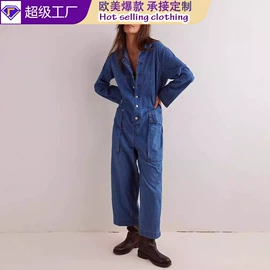 女式牛仔裤;女士牛仔外套;大码牛仔裤