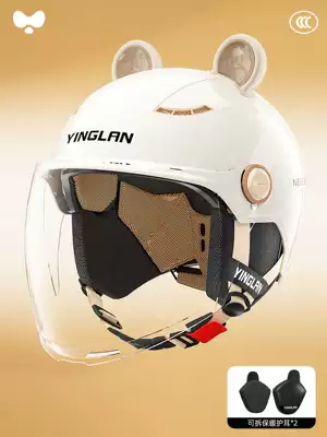 Motosiklet kaskı (dəbilqə) — Cute Winter Warm Safety Helmet - 3c-four-seasons-white-hd-long-lens-heatmax-removable-ear-protection-one-size-fits-all
