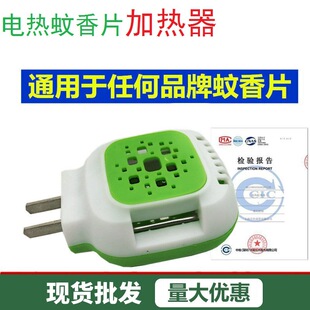 ͨ����늟�����Ƭ�ӟ������^�Ƶ��e�^��������Ƭ��ò��ʽ������