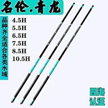 ��������10H�~���w�����a�~�ͳ�Ӳ8H19�{7.5H�ڿ��~��̨ភU��С