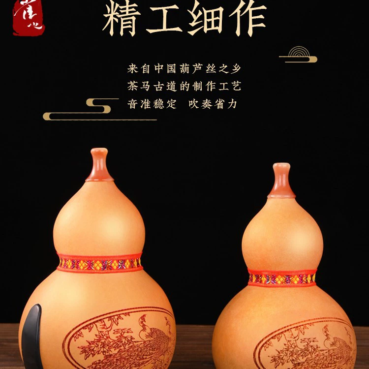 Бамбуковая флейта C-Drop B-Drop для начинающих для детей и учеников начальной школы, семь отверстий, фиолетовый бамбук.