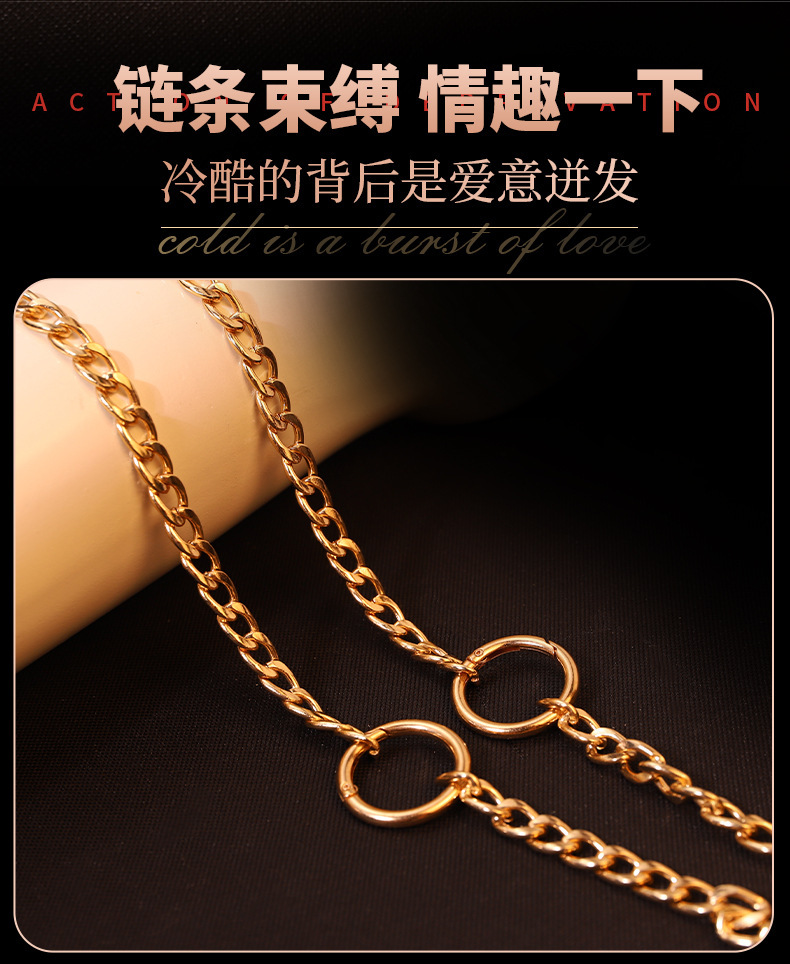 Gold Metal Handcuffs and Ankle Cuffs with Chain for Adult Couples — detail image 16