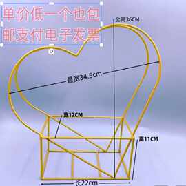 金属新款溢满园藤编铁艺爱心圆形手提几何花盒花艺资材悬挂花篮