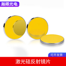 ���������R���SICO2�跴���RƬ25mm��˵���и�C����30�����R