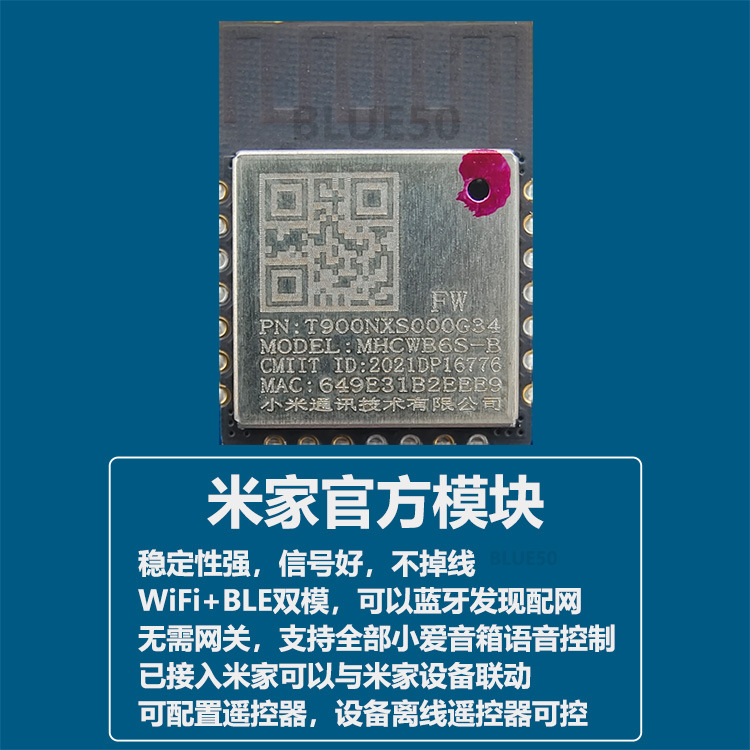 Xiaomi Mi Home WiFi Smart Switch with High Power Wireless Remote Control and Voice Timed Light Switch