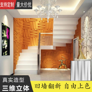3d���w�W�tֱ��������˾ˇ�g���N��͏dɳ�l�ҕ�����^�����P����
