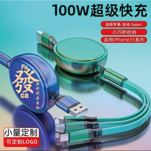 mO15100w܇d֙C늾һsһl