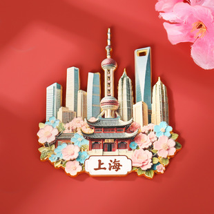 �Ї��L�����Ϻ��|������ԥ�@�����r�н��ٱ����N�Ą����μo��Ʒ