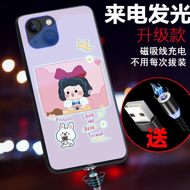 IPhone 14 Flash Phone Case for Apple 11Pro Magnetic Charging 12 Women's 13Pro Max Cute Applicable