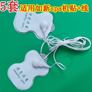 �m�������� spa�C�B�Ӿ������NƬ��늌����B�Ӿ�����SPA�C5��