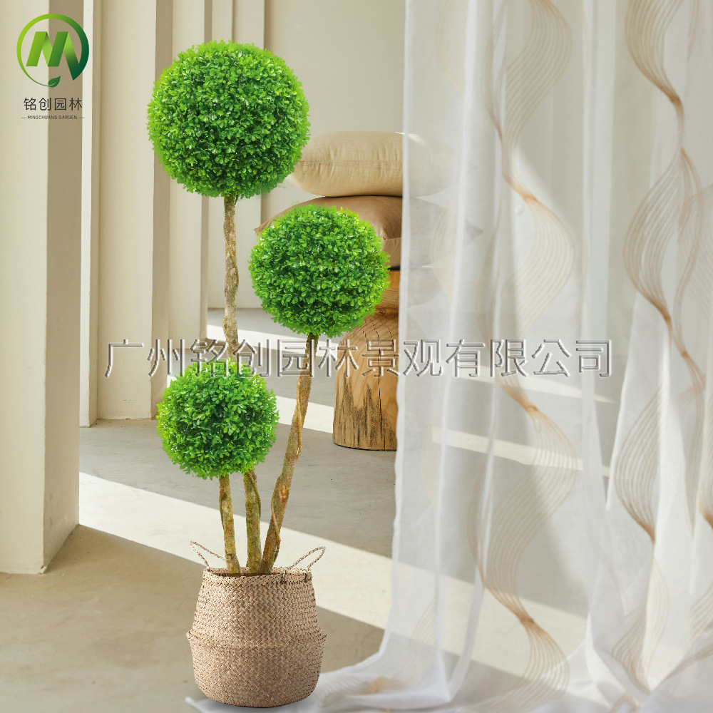 Grandes plantas verdes de piso a techo, árboles de bolas de simulación, plantas en macetas, Amazon, hojas de arándano de venta caliente, árboles de bolas de hierba de simulación