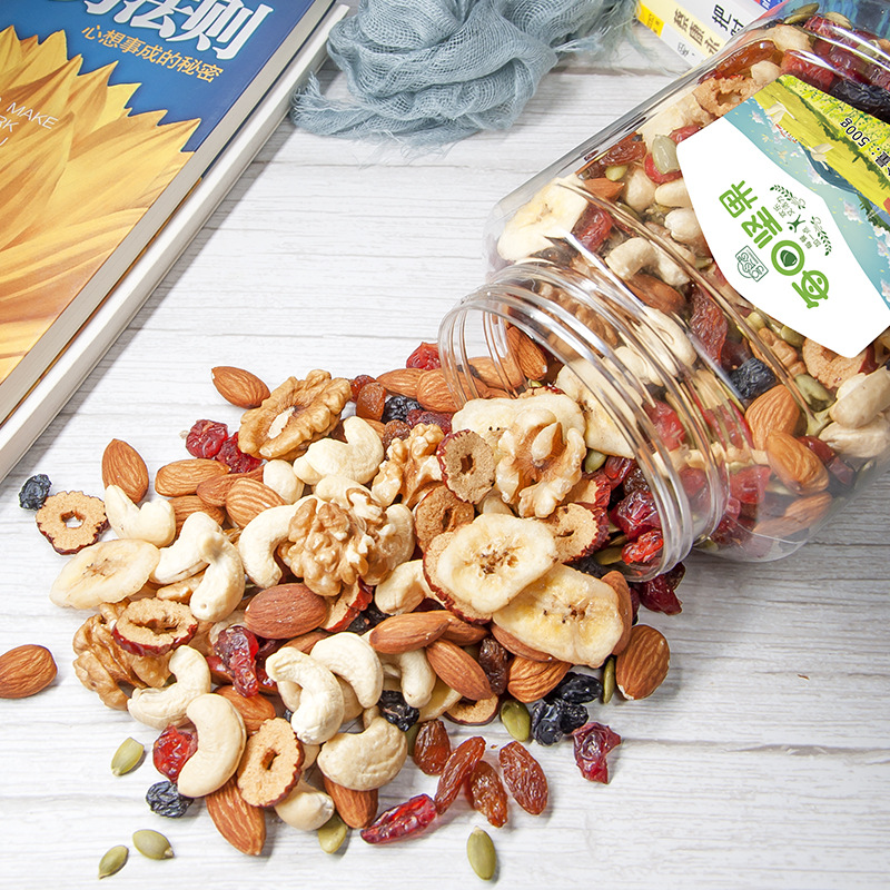 Daily nut snacks large canned combination mixed nuts nuts roasted seeds and nuts snacks wholesale