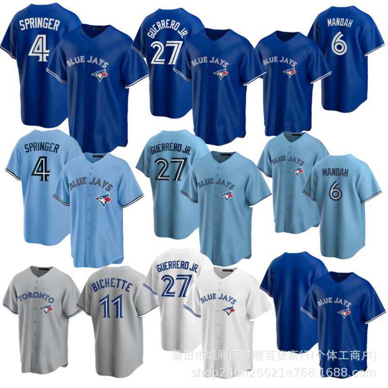 Baseball uniform Blue Jays11#BICHETTE 27#GUERRERD 6# 26