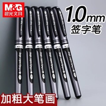 ��&��13604���Ա�ǩ�ֱ�1.0mm��ʻ���ͷ�Ӵ�ǩ���칫���鷨����
