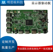 ������ʾ������27��OLED��������Ʒ���(ET00UBA62.Aר��)