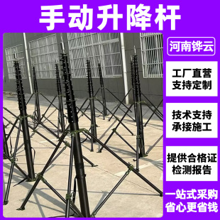 18���ք��쾀�����U܇�d��sΦ�U��yʽ������ �֓u��s�U�����