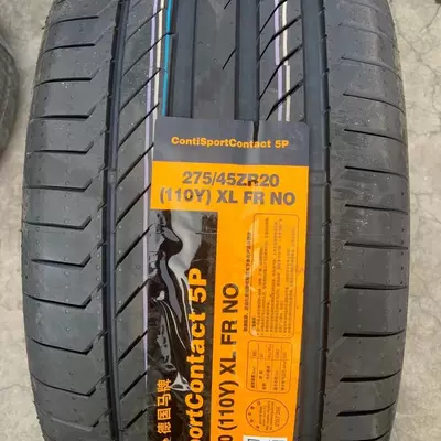 Vehicle tire Tires 35 40 45