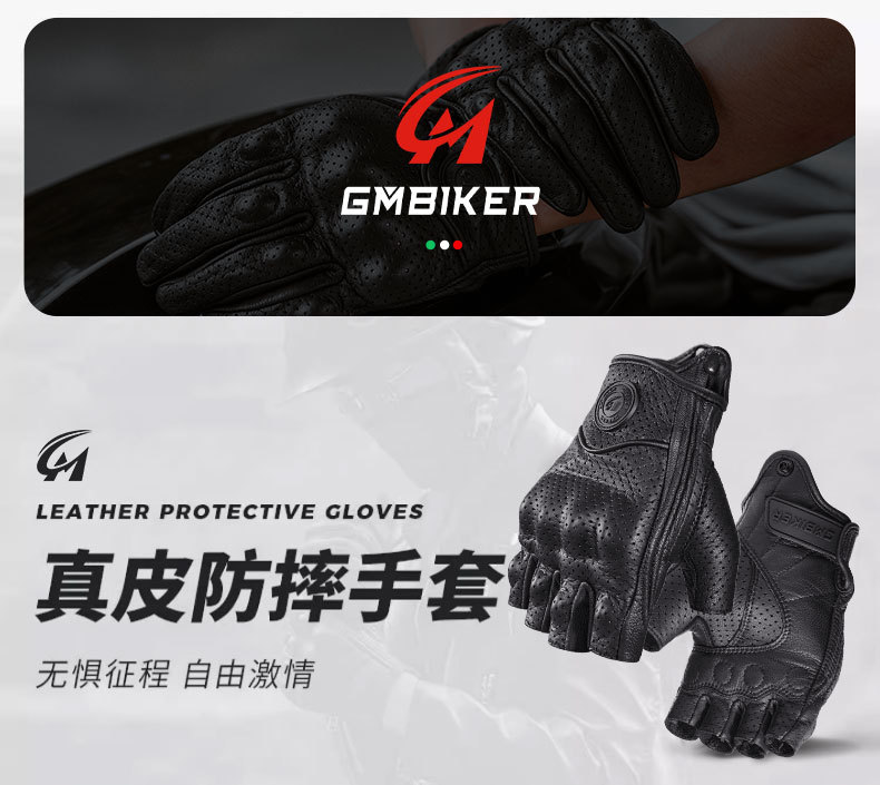 Motorcycle Sheepskin Gloves Retro Biker Riding Half Finger Four Seasons Summer Windproof Breathable Drop Protection