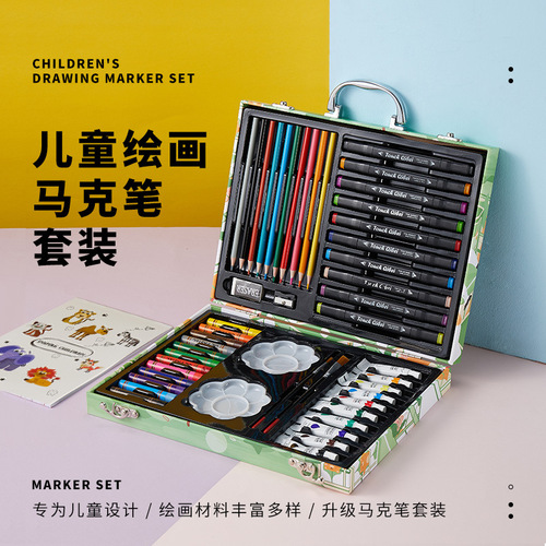 Painting Set of Paintbrushes, Crayons and Markers for Children's Painting Tools Watercolor Pens Student Art Gift Box 