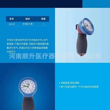 ��VBMԭ�b�M�ښ��҉������ܲ�ܜy����ICU�ֳ։����퉺����