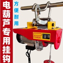 늺��J���h�Ғ�ʽ�����C��ʽС���C�������ؙC���h��P�C