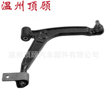 3521.R4 3521.R5 18425 2671502 53577 control arm ���Ʊ� �ڱ�