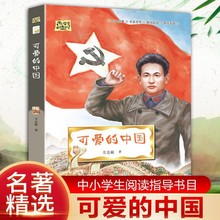 �ɐ۵��Ї���־��С�W���x�����꼉�������꼉���꼉���x��Y