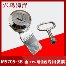 MS705-3B늙����T�iMS727�D���iMS773-4����˨���i������A���i