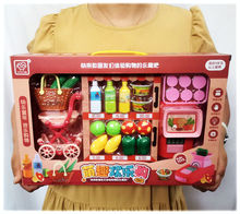 兒童過家家親子互動超市套裝1618-56仿真收銀機購物車水果蔬菜玩