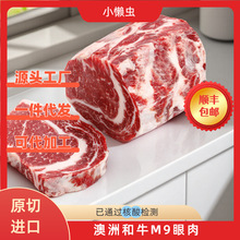 ���޺�ţM9������������оţ����ԭ���M��ţ��ţ��ţ�Ǽ�ͥ���x