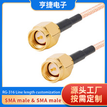 RG316��90��SMA���^��SMAĸ�^�D�Ӿ����L��SMA����ĸȫ�~��y��