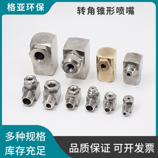 ���P�L���D�Ǉ��쇊�^ ���Ŀ����F�γ��m�F������ �S��ֱ��