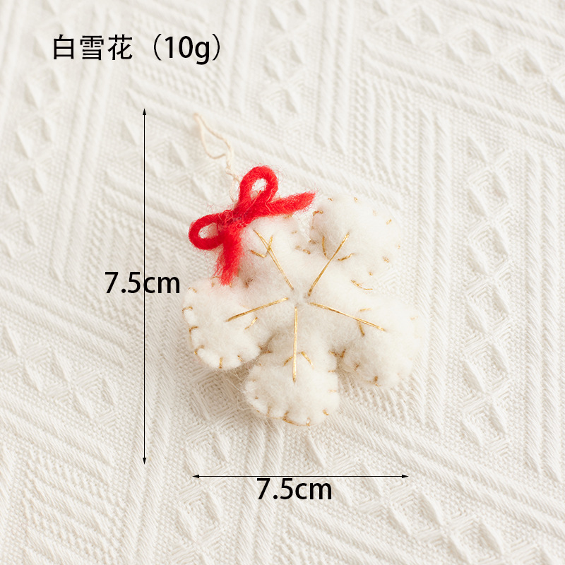 Madera de 8cm de lana fieltro colgantes de nieve decoraciones de árbol de Navidad mini accesorios DIY hechos a mano decoraciones de Navidad