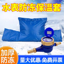 ˮ�����������׼Ӻ񱣜��������ԁ�ˮ���������챣��