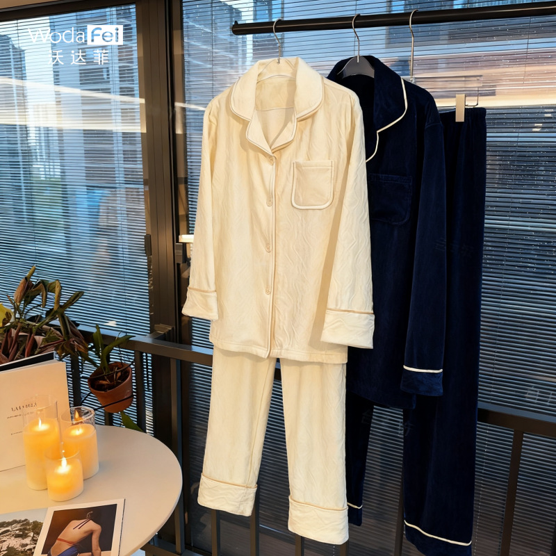 Conjunto de Pijamas Térmicos Pareja de Terciopelo de Isla, Térmico y Abrigado, para Casa y Exterior