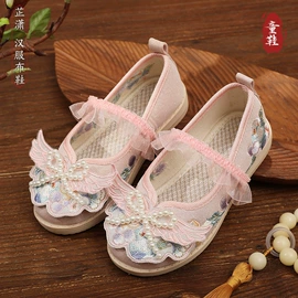 童特色鞋;童棉鞋;女式布鞋