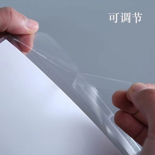 Manufacturer's sales thick transparent book cover 16K self-adhesive primary and secondary school packaging PP book cover A4 activity book cover