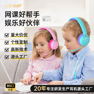 520礼物情侣款