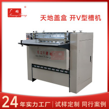 �YƷ���ܶȰ��_V�ۙC�� �~�漈��V���O�� �Ұ弈�_V�ۙC�F؛